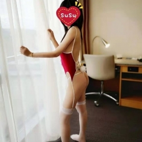 Susu Asian - Escort Girl à Amriswil