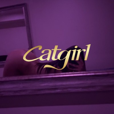 Yassmine - Escort Girl à Genève